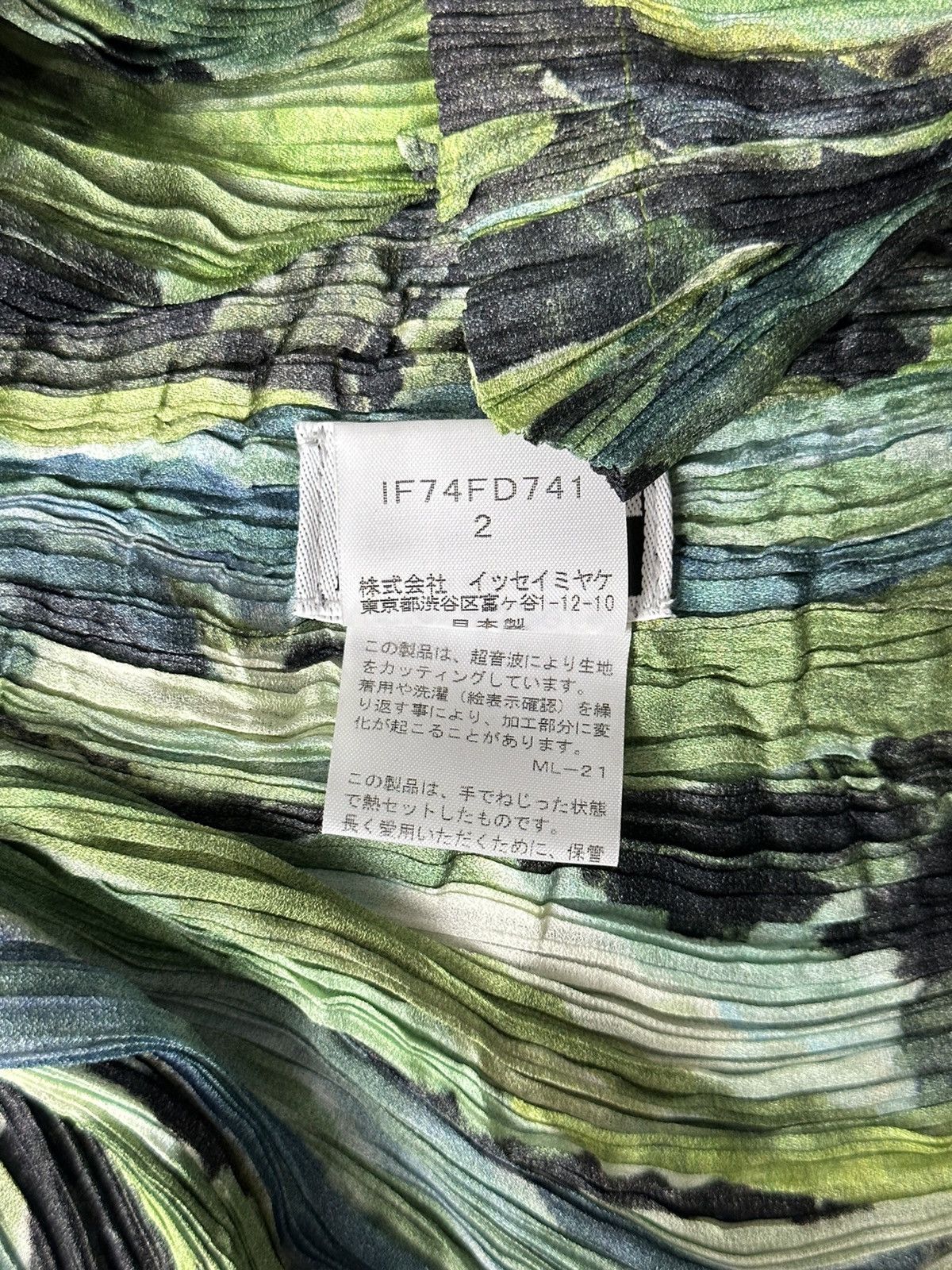 Issey Miyake × Vintage Green Oil Painting Dragon Beard Button-Down Top Size M / US 6-8 / IT 42-44 - 6 Thumbnail