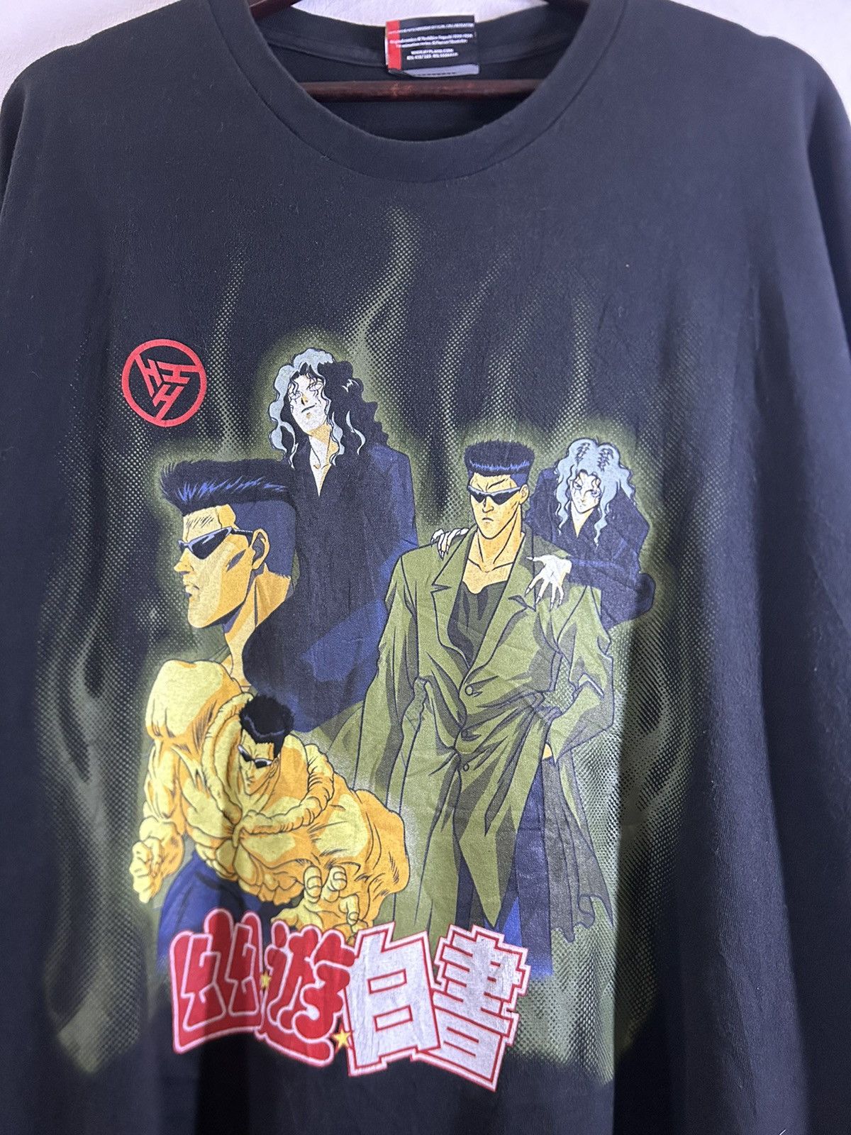 Japanese Brand Toguro’s Brothers Yu Yu Hakusho Hypland Anime Graphic Tee Size US XXL / EU 58 / 5 - 1 Thumbnail