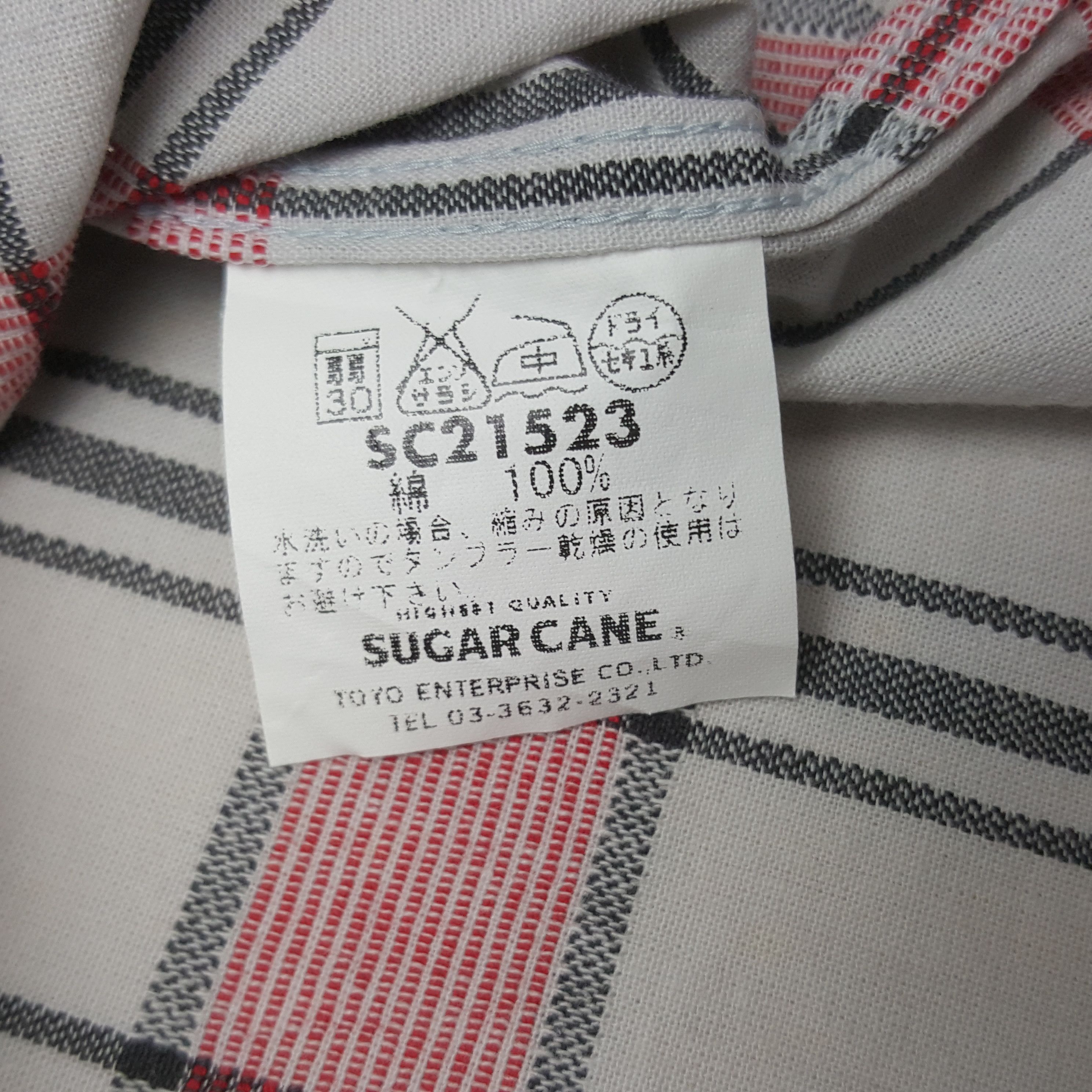 Sugar Cane × Vintage Vintage Sugar Cane Japanese Worker Button Up Shirt Size US M / EU 48-50 / 2 - 8 Thumbnail