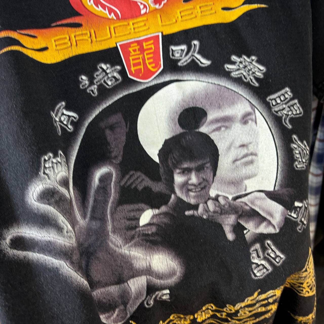 Other Bruce Lee T-shirt Size:L Size US L / EU 52-54 / 3 - 8 Thumbnail