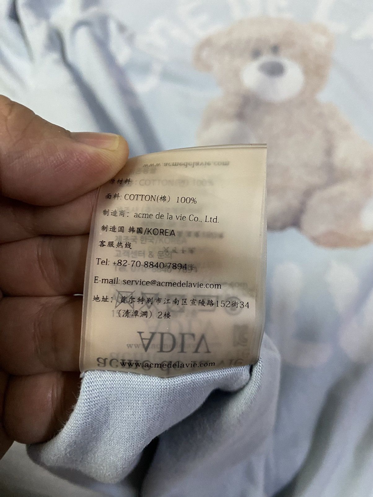 acme de la vie acmé de la vie (ADLV) Teddy Bear (Bear Doll) T-Shirt Size US L / EU 52-54 / 3 - 21 Thumbnail