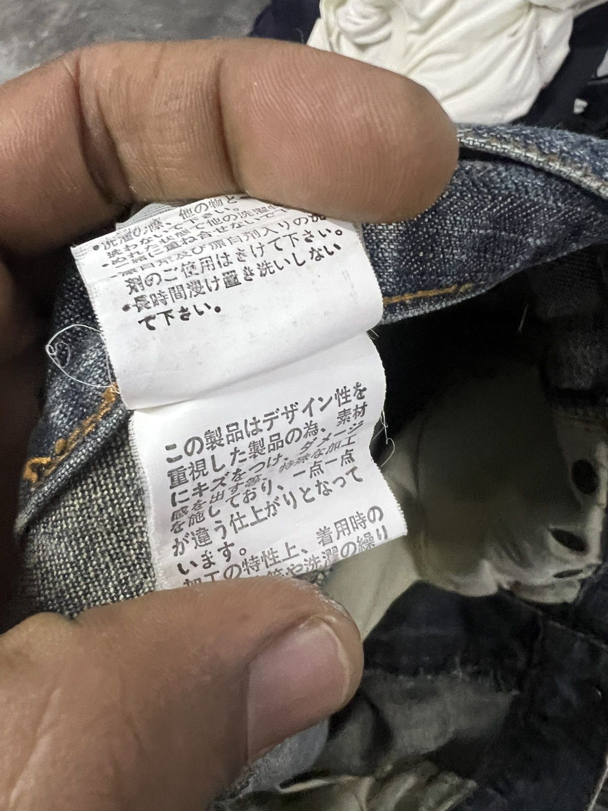 Designer × Vintage FLARED🔥IN THE ATTIC PATCHWORK SEDITIONARIE DISTRESSED DENIM Size US 30 / EU 46 - 8 Thumbnail