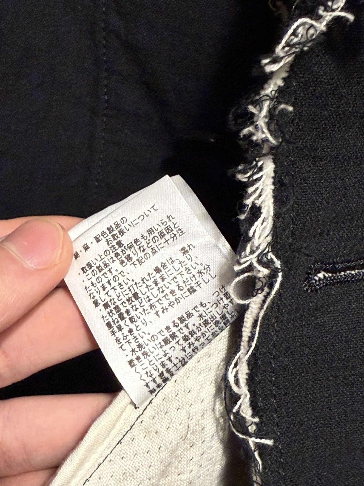 Share Spirit Homme Share Spirit HOMME FRINGED EDGES BLAZER JACKET DAMAGE Size M / US 6-8 / IT 42-44 - 9 Thumbnail