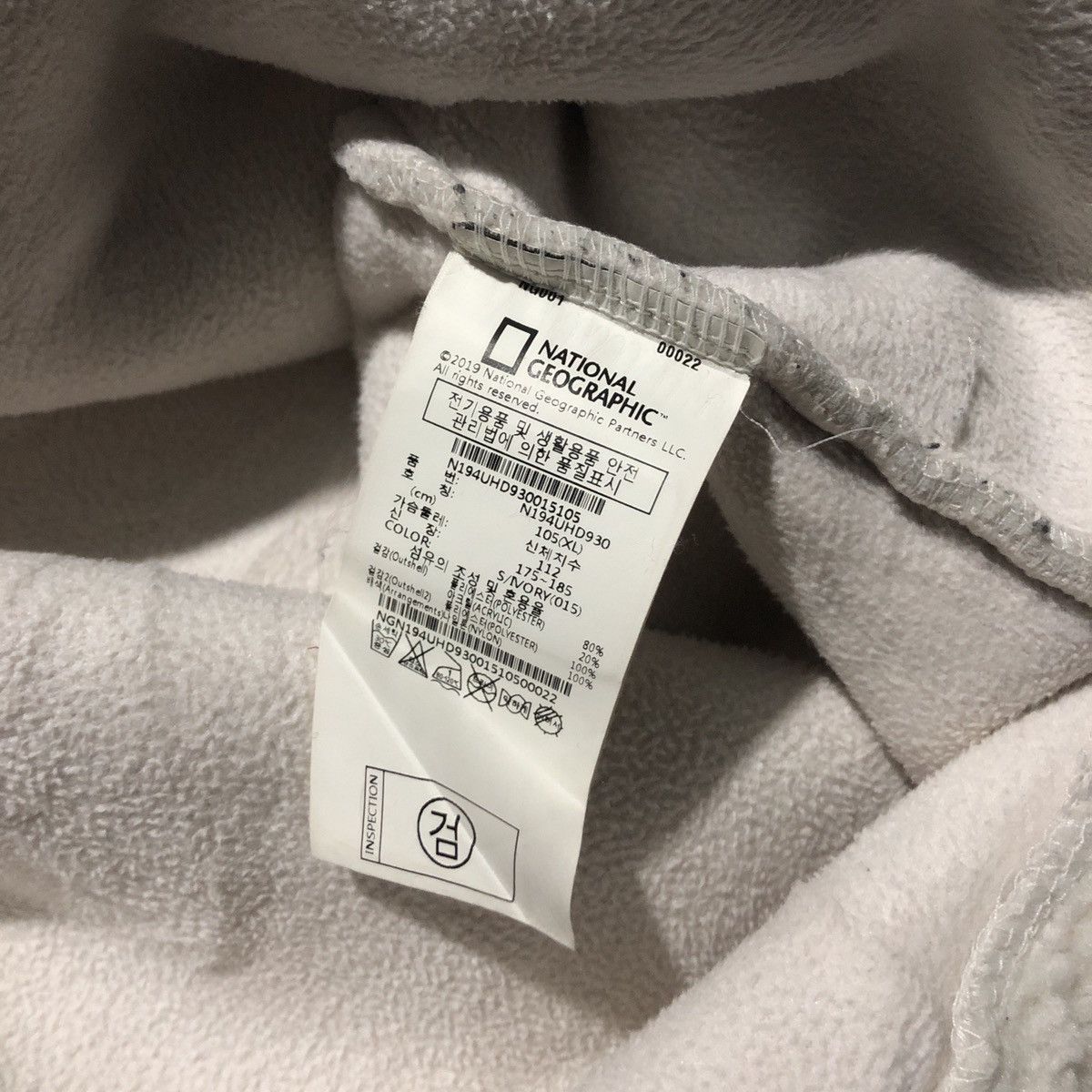 Other National Geographic Jackets Size US XL / EU 56 / 4 - 11 Thumbnail