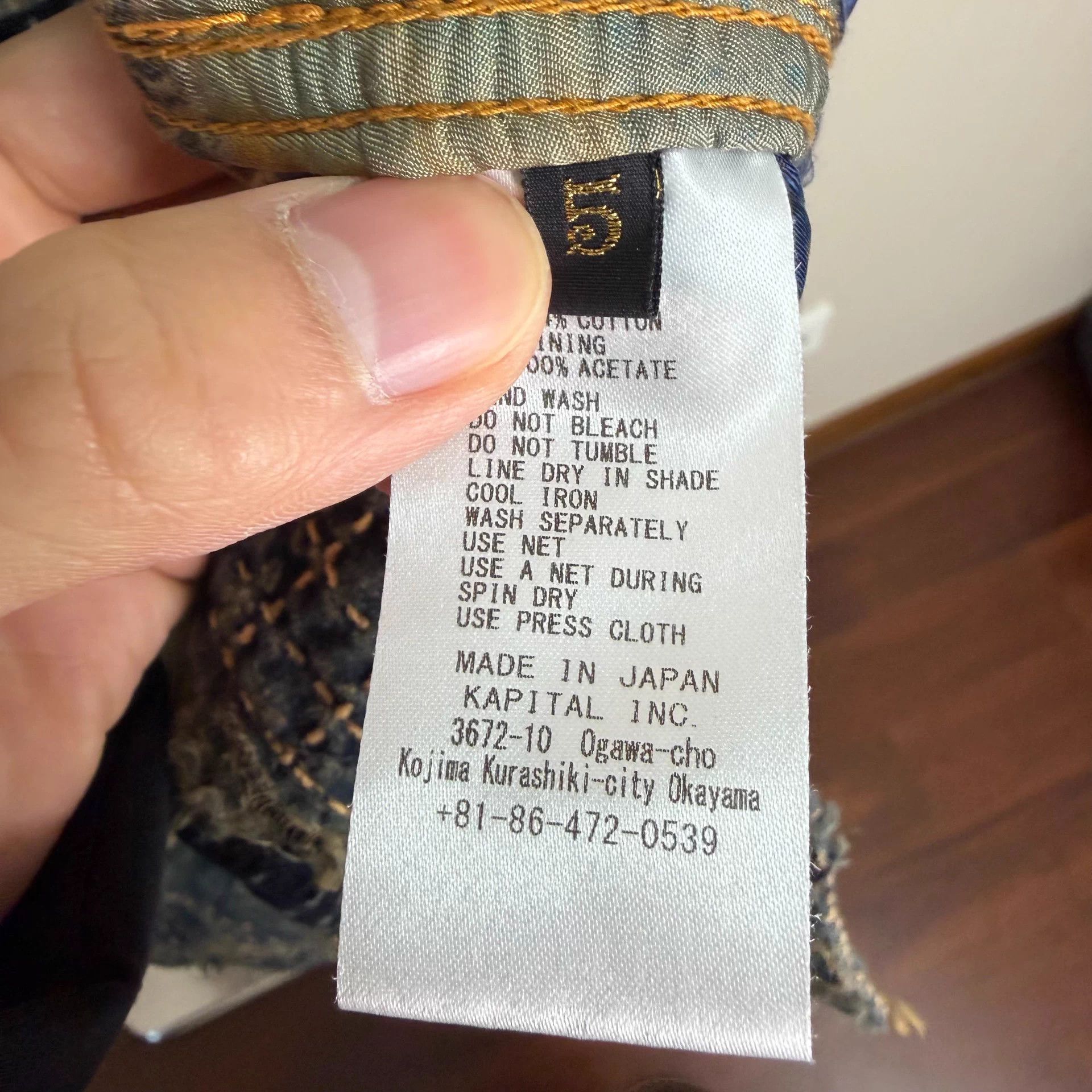 Kapital Kapital Boro Distressed Denim Jacket 5 (Worn once, new) Size US XXL / EU 58 / 5 - 7 Thumbnail