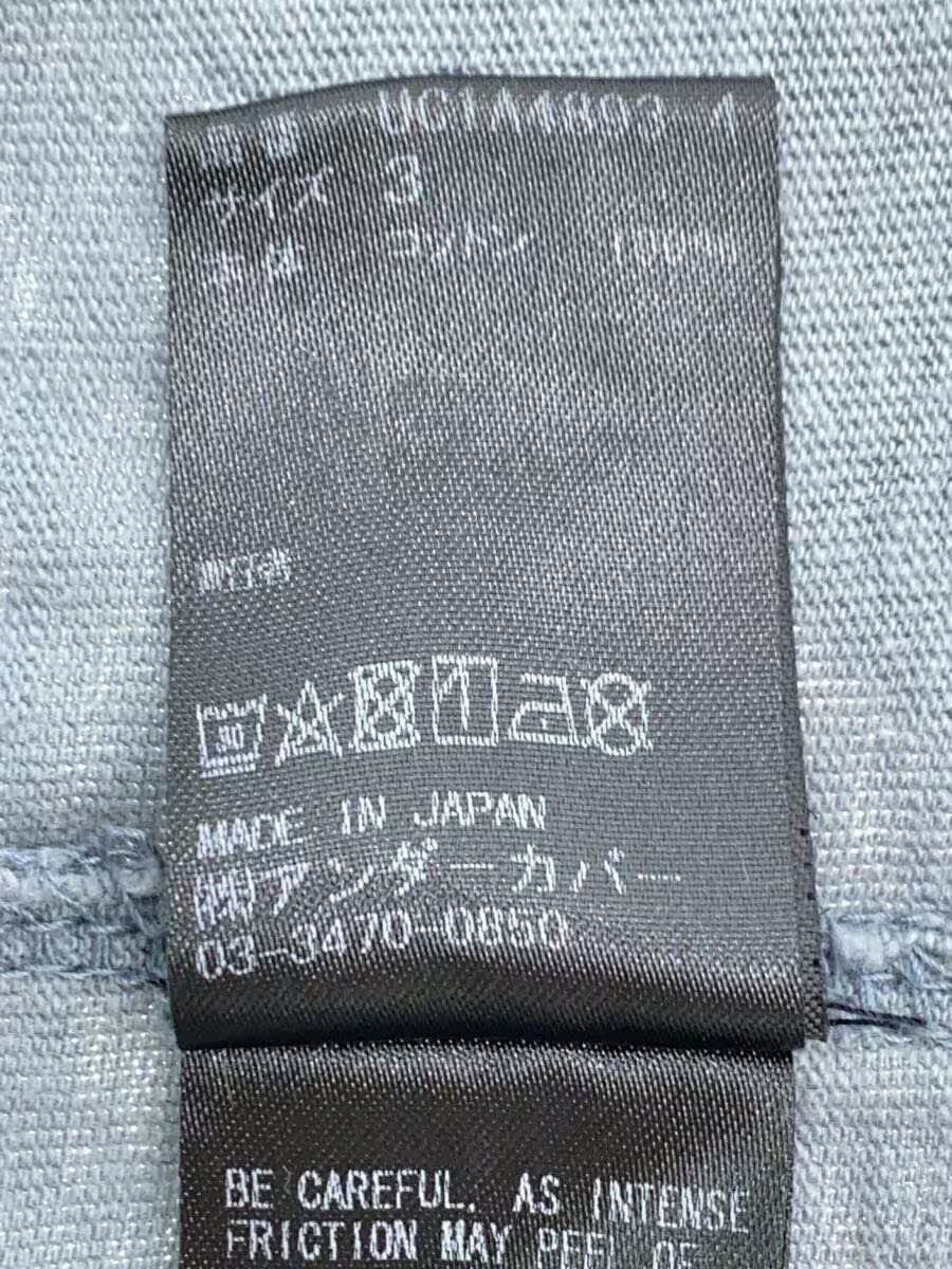 Undercover Teddy Bear Face Tee Size US L / EU 52-54 / 3 - 5 Thumbnail