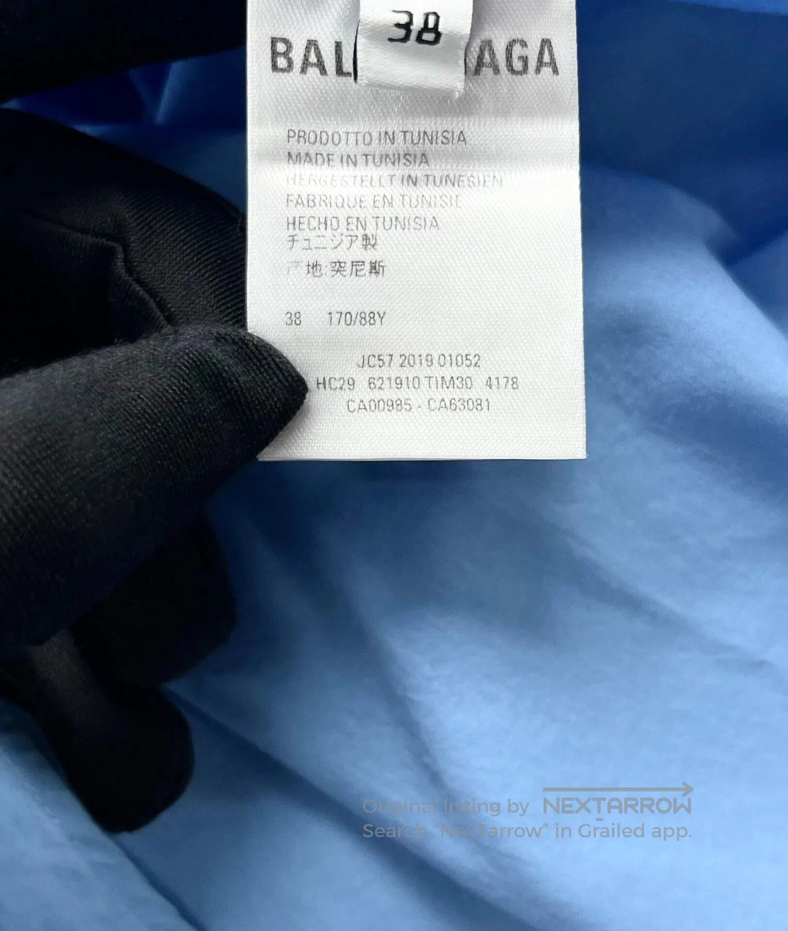 Balenciaga Balenciaga Blue Mastercard Short. Size US M / EU 48-50 / 2 - 4 Thumbnail
