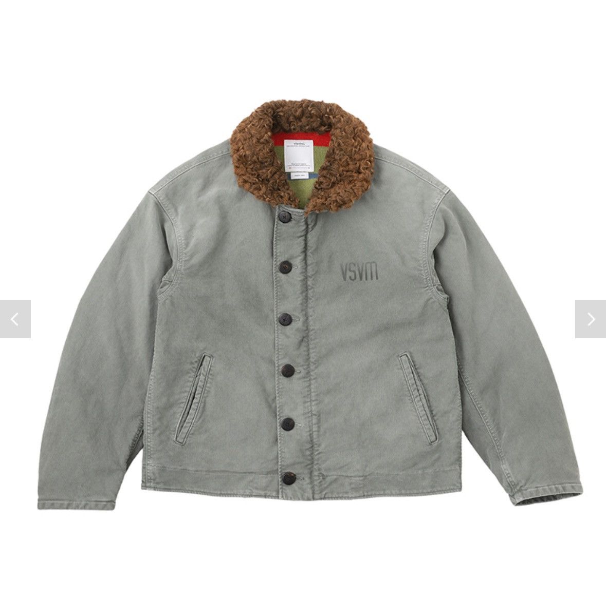 image of Visvim Purser Deck Jkt Olive, Men's (Size Large)