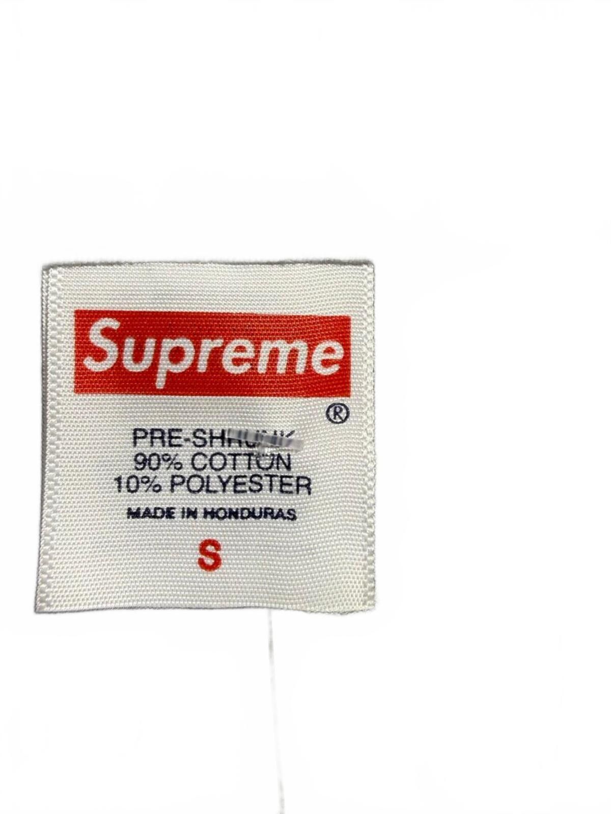 Supreme Supreme Arabic Logo Tee Grey Sz. S Size ONE SIZE - 3 Thumbnail