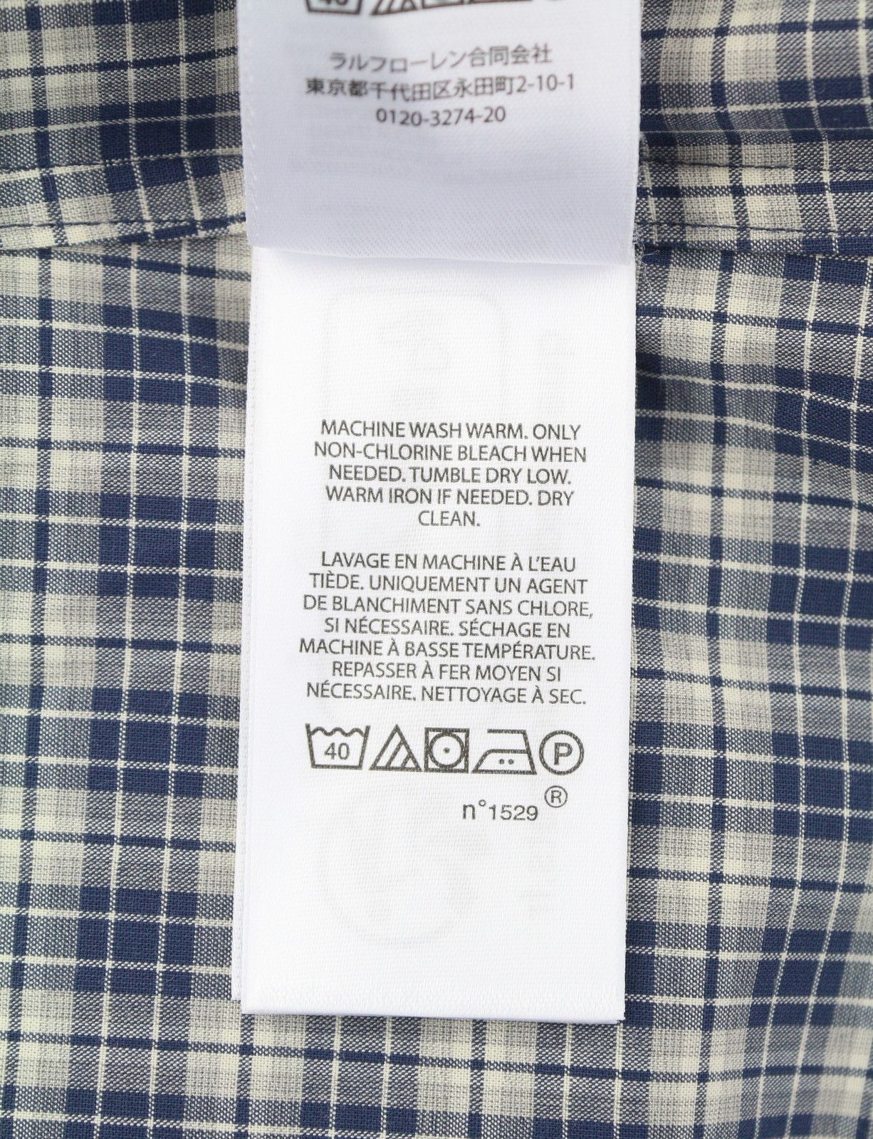 Ralph Lauren S Stretch Custom Fit Plaid Button-Down Logo 87011 Size US S / EU 44-46 / 1 - 10 Thumbnail
