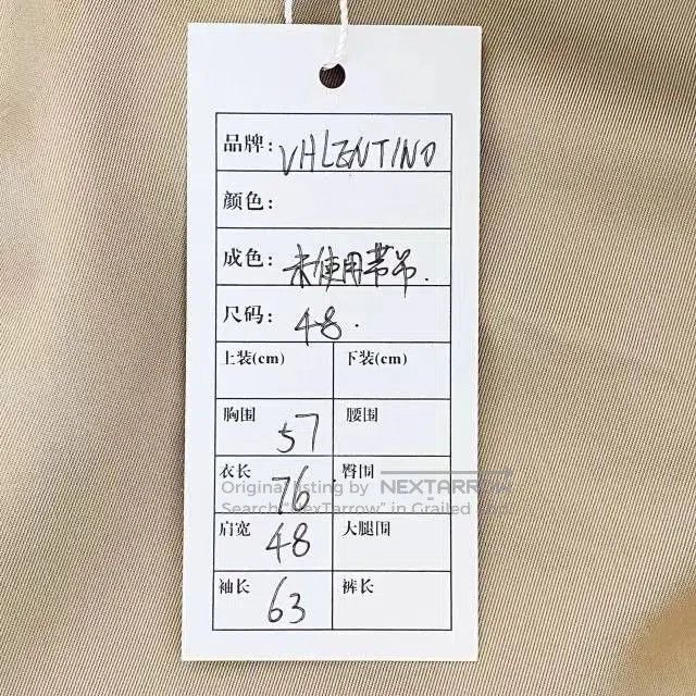 Valentino Valentino Black V. Size US M / EU 48-50 / 2 - 5 Thumbnail