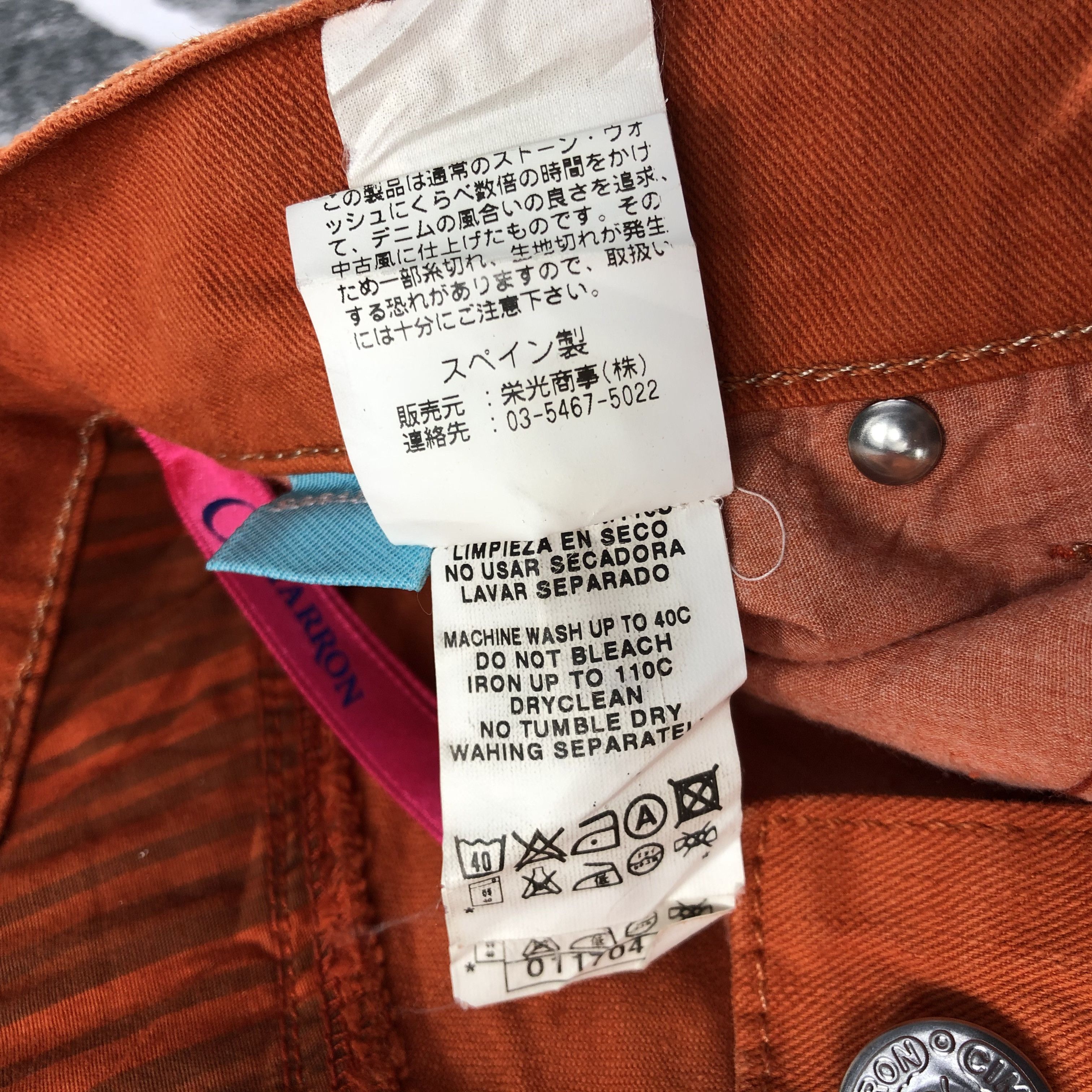 Japanese Brand Cimarron Jeans Orange Boot Cut Flare Denim KJ1807 Size 27" / US 4 / IT 40 - 12 Thumbnail