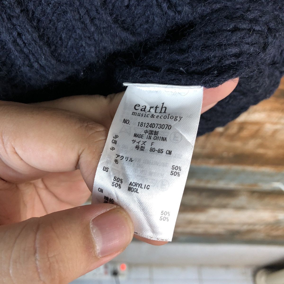 Japanese Brand Earth & Music Econogly Dark Blue Cardigan Knitwear #A2469 Size M / US 6-8 / IT 42-44 - 11 Thumbnail