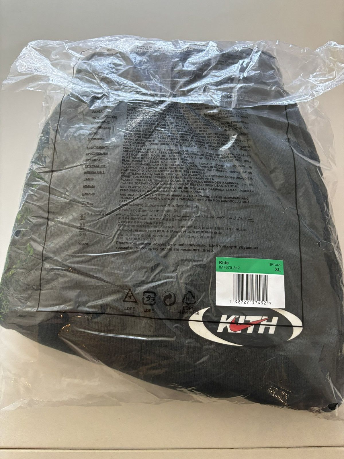 Kith × Nike Kith x Nike Kids Sweats Size US 28 / EU 44 - 4 Thumbnail