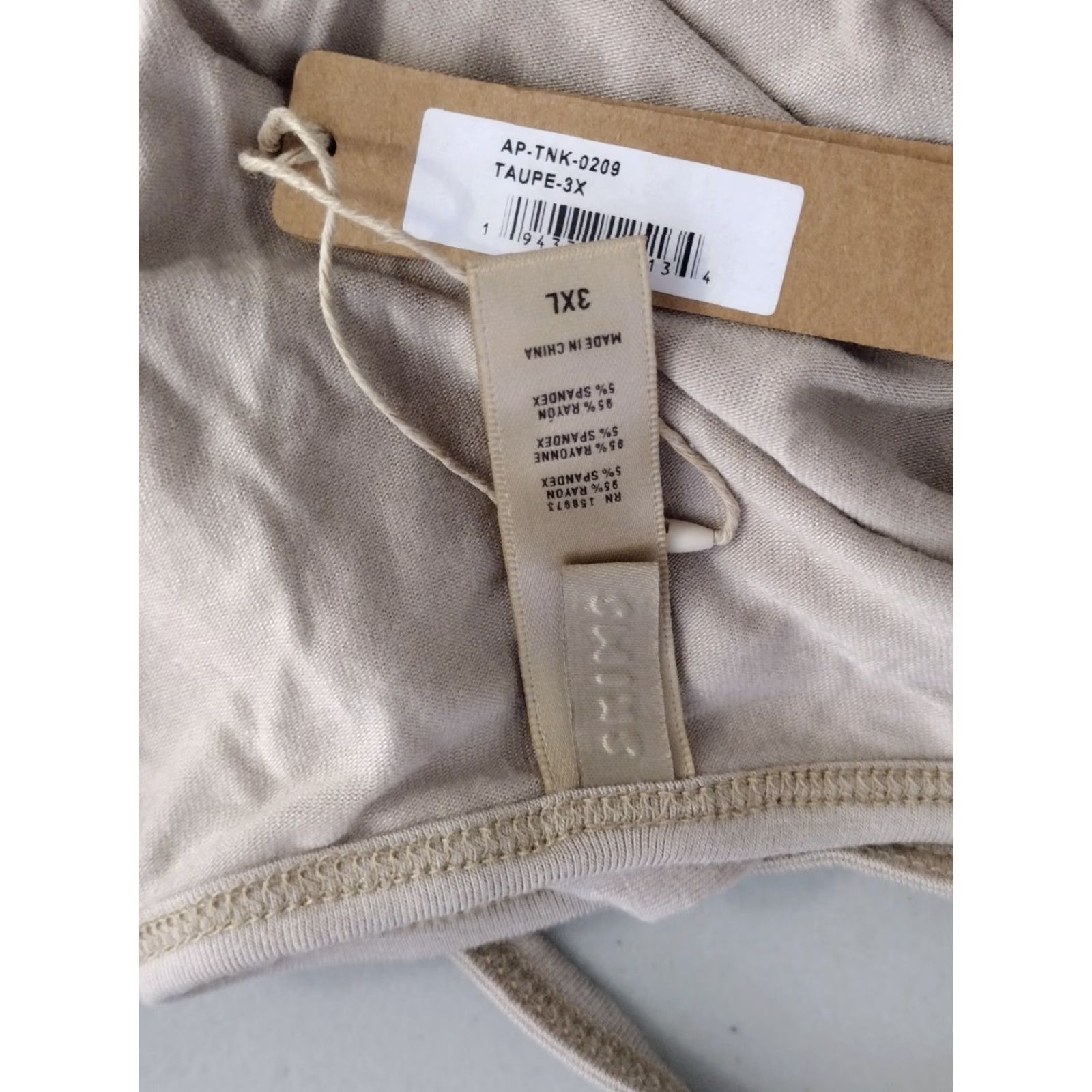 SKIMS Skims Sleepwear Shirt Women Taupe 3X Sleeveless Sleep Tank Camisole Fringe Taupe Spandex Rayon Night Tank Women's Size ONE SIZE - 5 Thumbnail