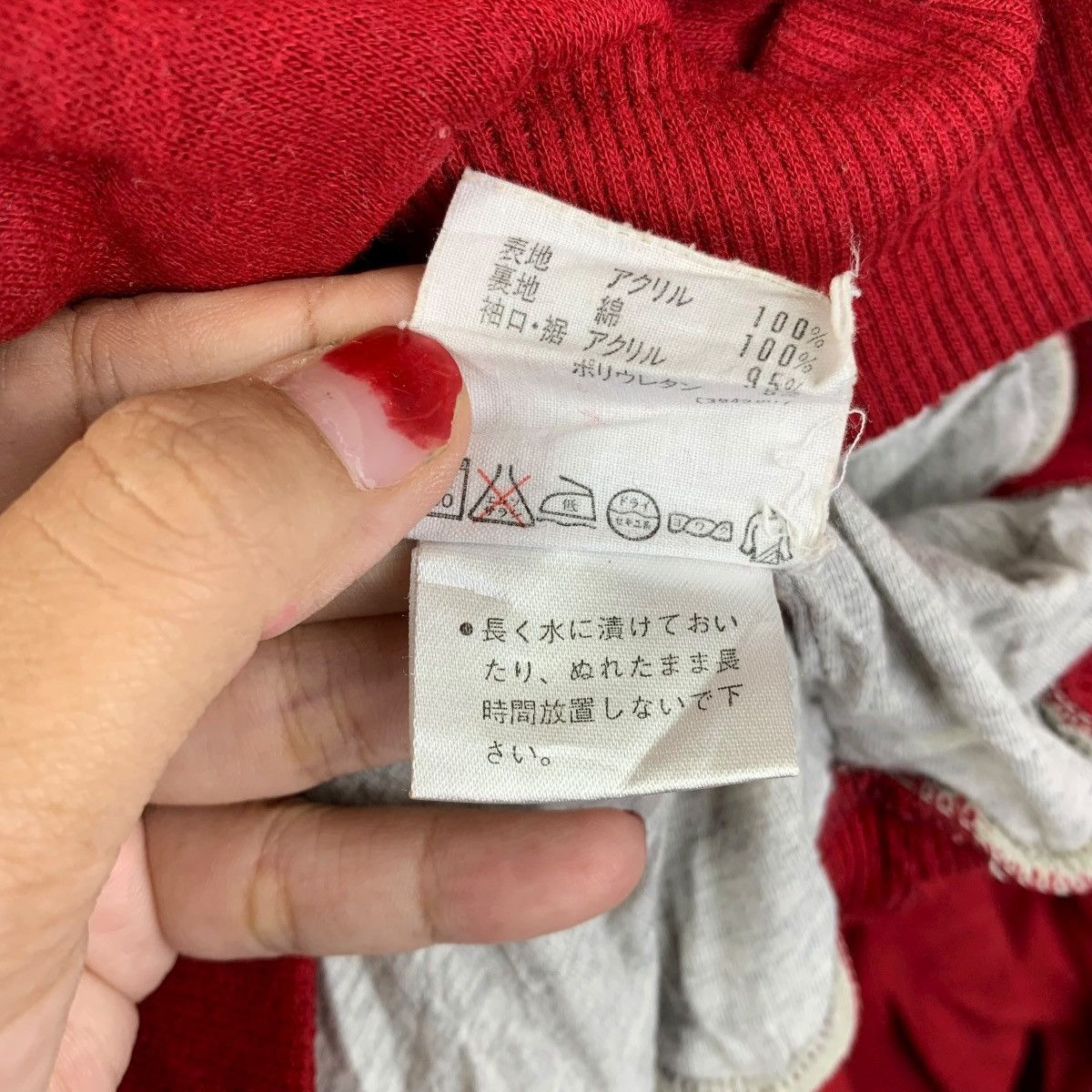 Adidas Vintage 90s Adidas Trefoil Half-Zip Sweatshirt Red White Size US M / EU 48-50 / 2 - 5 Thumbnail