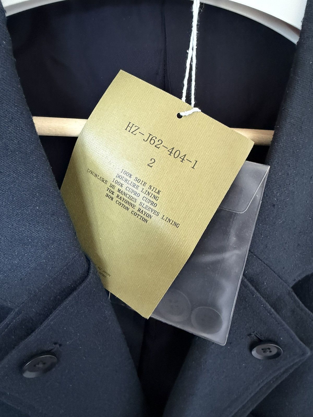 Yohji Yamamoto 23SS Silk Double Lapel Long Jacket Size US M / EU 48-50 / 2 - 4 Thumbnail