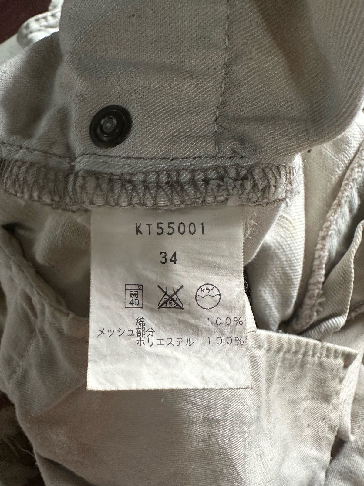 Designer Izreel Kazuhiro Takakuro distressed style sedi denim jeans Size US 34 / EU 50 - 13 Thumbnail