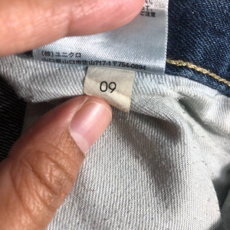 Japanese Brand × Self Edge × Uniqlo Vintage Uniqlo Selvedge Denim Jeans Size US 32 / EU 48 - 14 Thumbnail