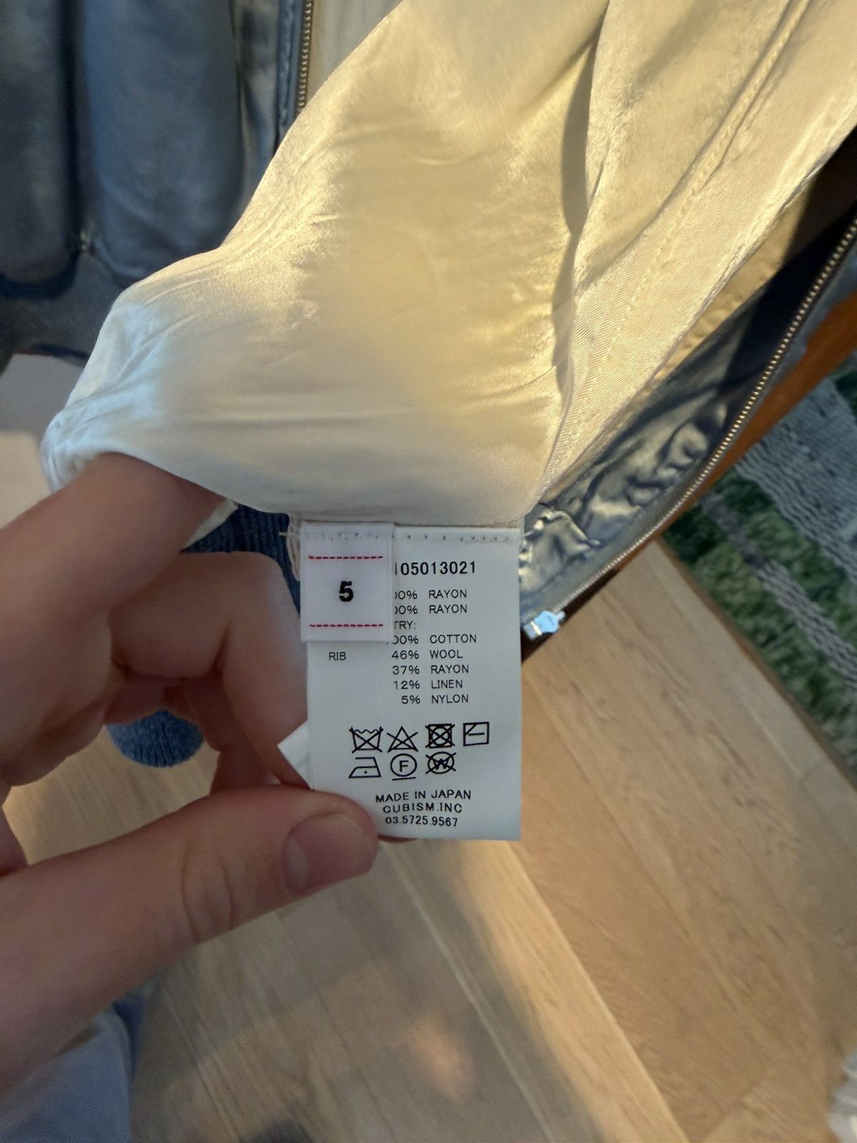 Visvim visvim Douglas JKT Light Blue SS21- Size 5 Size US XXL / EU 58 / 5 - 3 Thumbnail