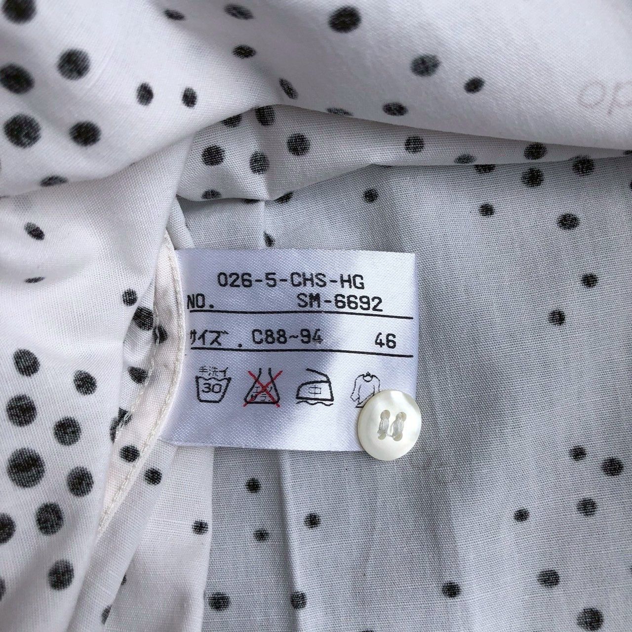 Jean Paul Gaultier Vintage 90s Jean Paul Gaultier Objet Polka Dot Shirt Size US S / EU 44-46 / 1 - 9 Thumbnail