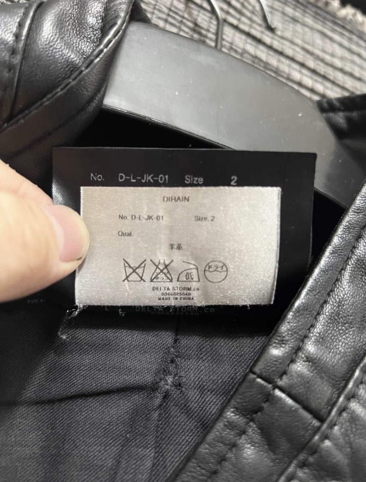 Dirain DIRAIN TOKYO High-Neck Avant-Garde Leather Jacket Size US S / EU 44-46 / 1 - 5 Thumbnail