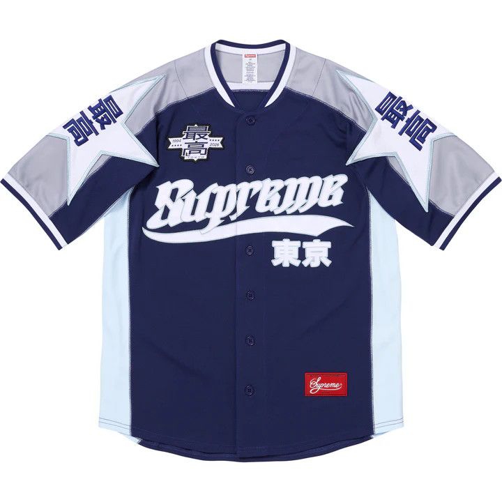 トップス Supreme - Premier Soccer Jersey Supreme Premier Soccer Jersey Navy | Hype Clothinga