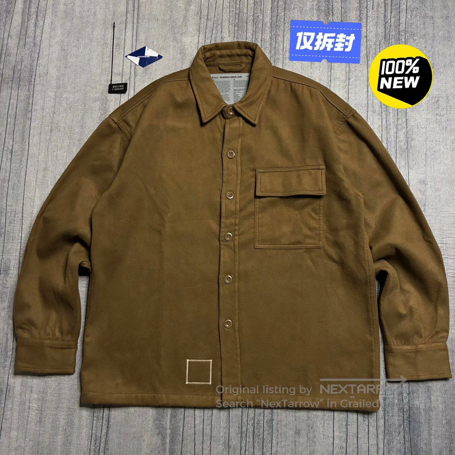 Madness MADNESS 23AW Shirt Jacket. Size US M / EU 48-50 / 2 - 1 Thumbnail