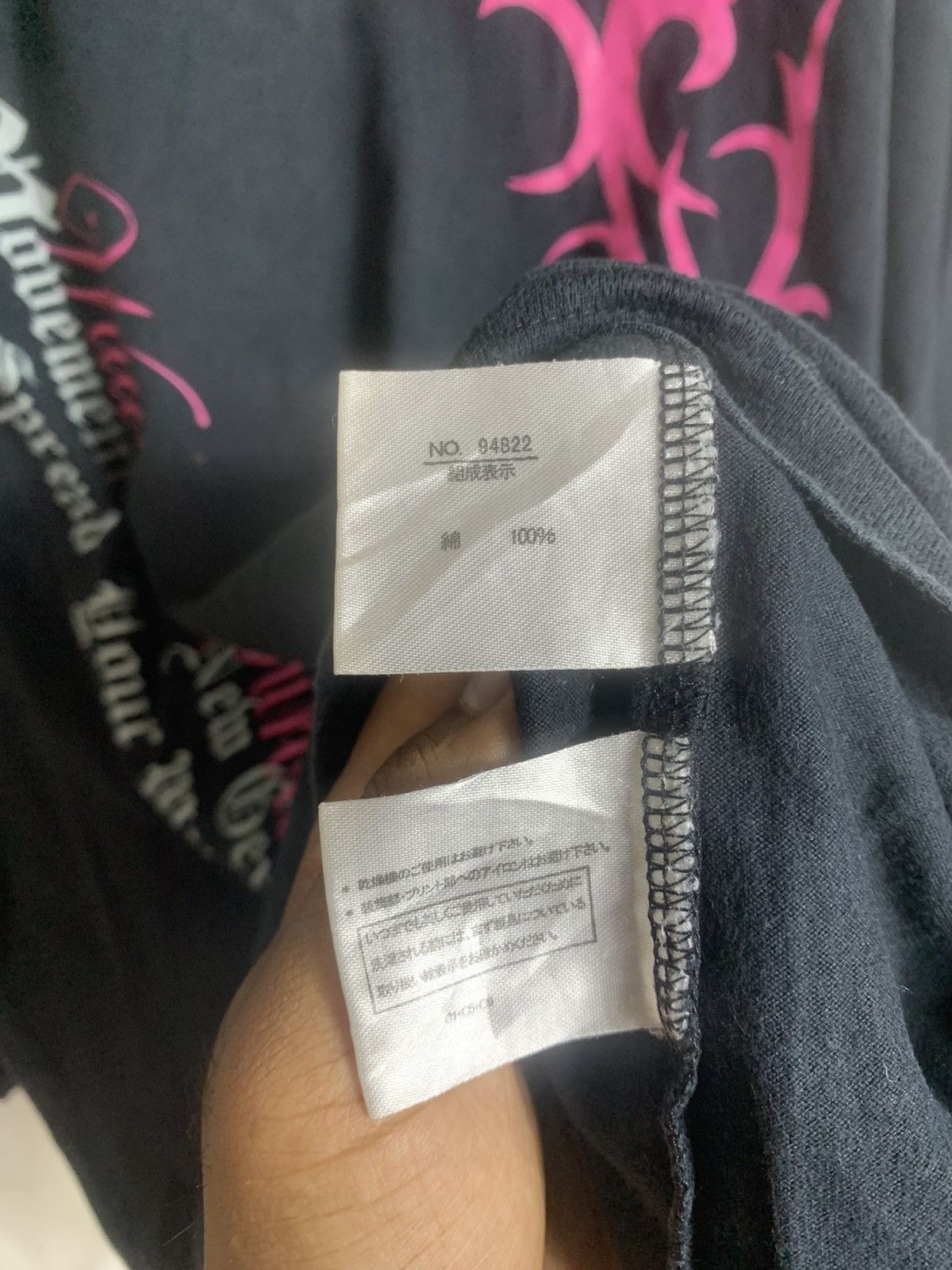 Japanese Brand Japanese Mindgames longsleve Size US M / EU 48-50 / 2 - 7 Thumbnail