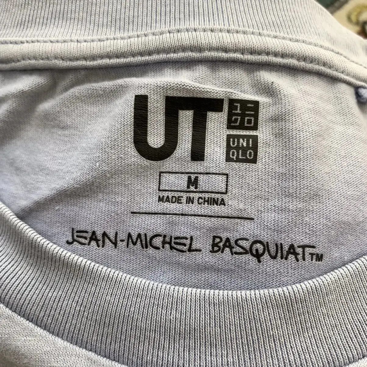 Jean-Michel Basquiat JEAN MICHEL BASQUIAT x UNIQLO Thesis Tee Shirt Top Moma Pop Size US M / EU 48-50 / 2 - 4 Thumbnail