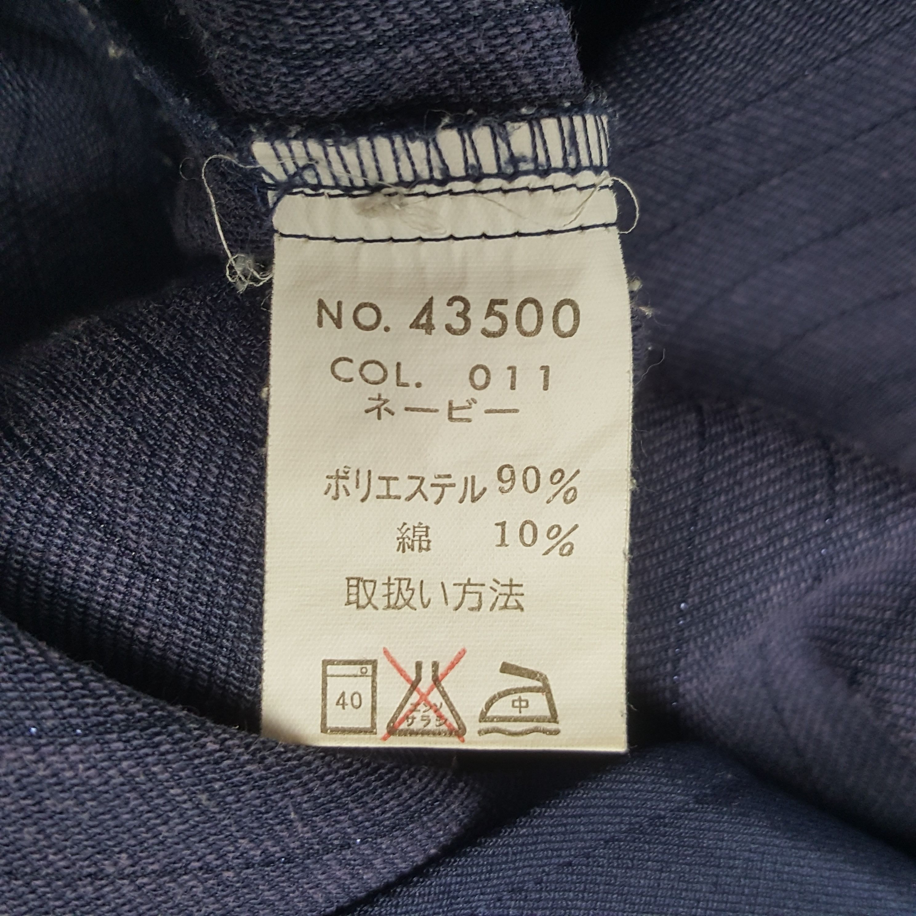 Japanese Brand × Vintage Vintage Toyota Racing TRD Custom Art Worker Jacket Size US L / EU 52-54 / 3 - 11 Thumbnail