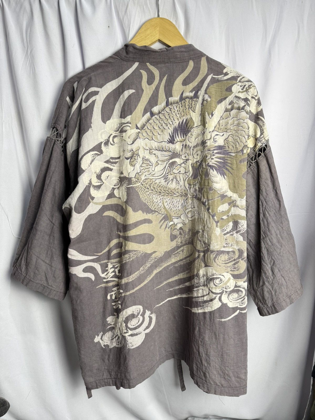 Hysteric Glamour Japanese Kimono Dragons Size US L / EU 52-54 / 3 - 1 Thumbnail