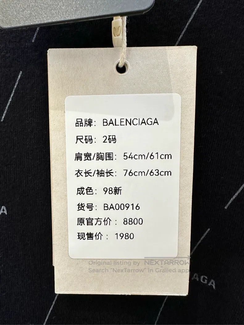 Balenciaga Balenciaga Black Bullet Screen Printed Logo Short Sleeve T Size US M / EU 48-50 / 2 - 5 Thumbnail