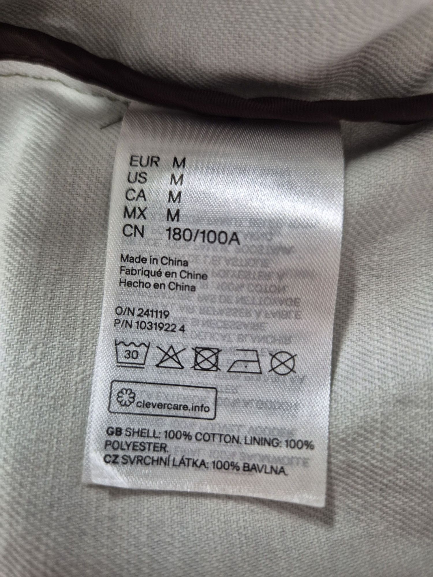 H&M Edition by John Boyega H&M full set Shirt+Jacket+Pants Size US M / EU 48-50 / 2 - 14 Thumbnail