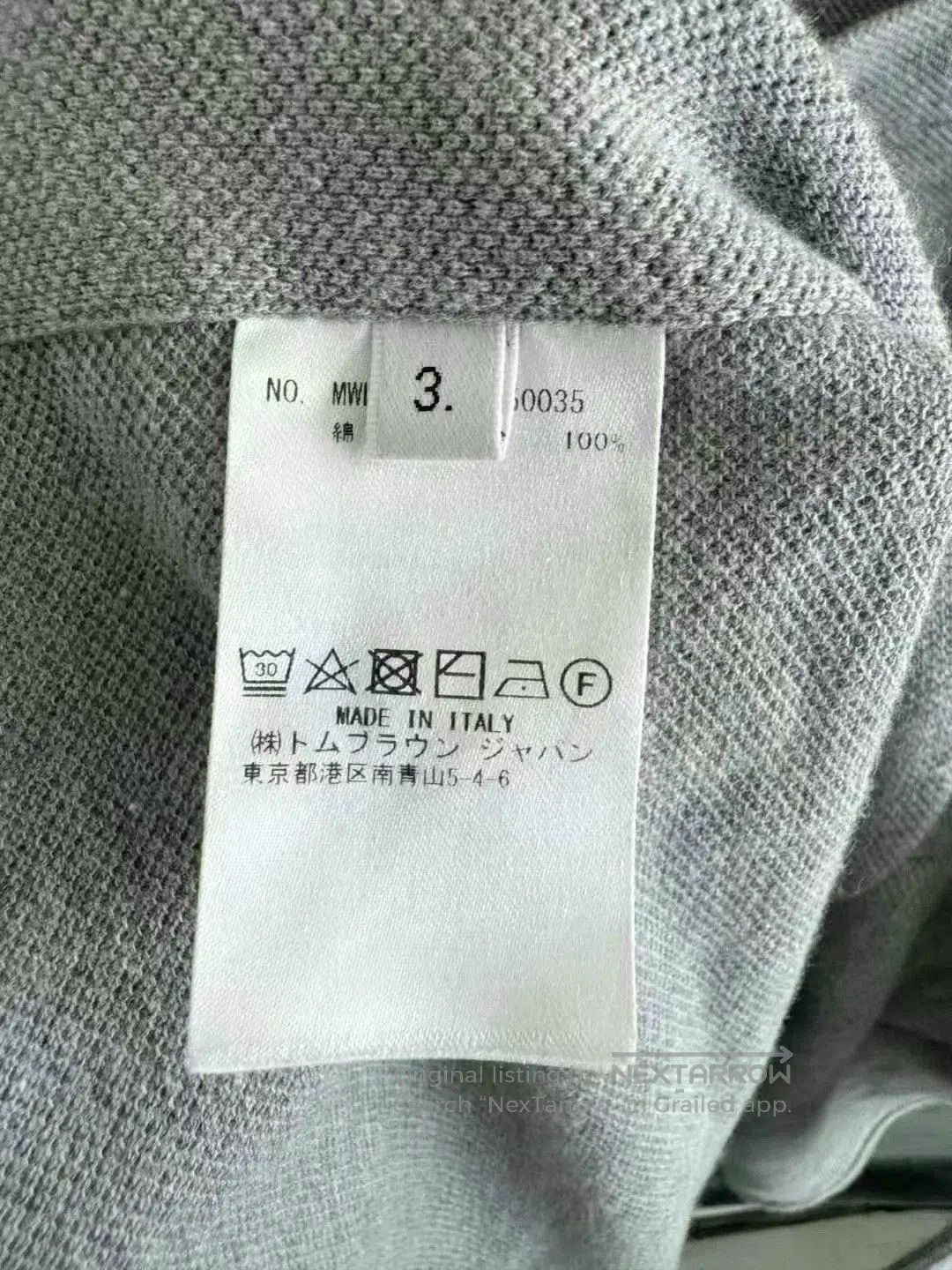 Thom Browne gray striped knit shirt by Thom Browne. Size US M / EU 48-50 / 2 - 5 Thumbnail