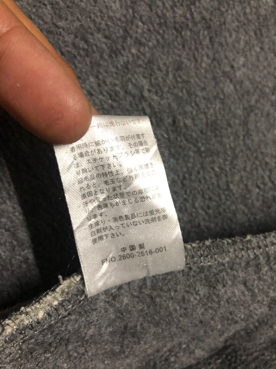 Kangol Kangol Frise Line Grey Jacket Size US M / EU 48-50 / 2 - 14 Thumbnail
