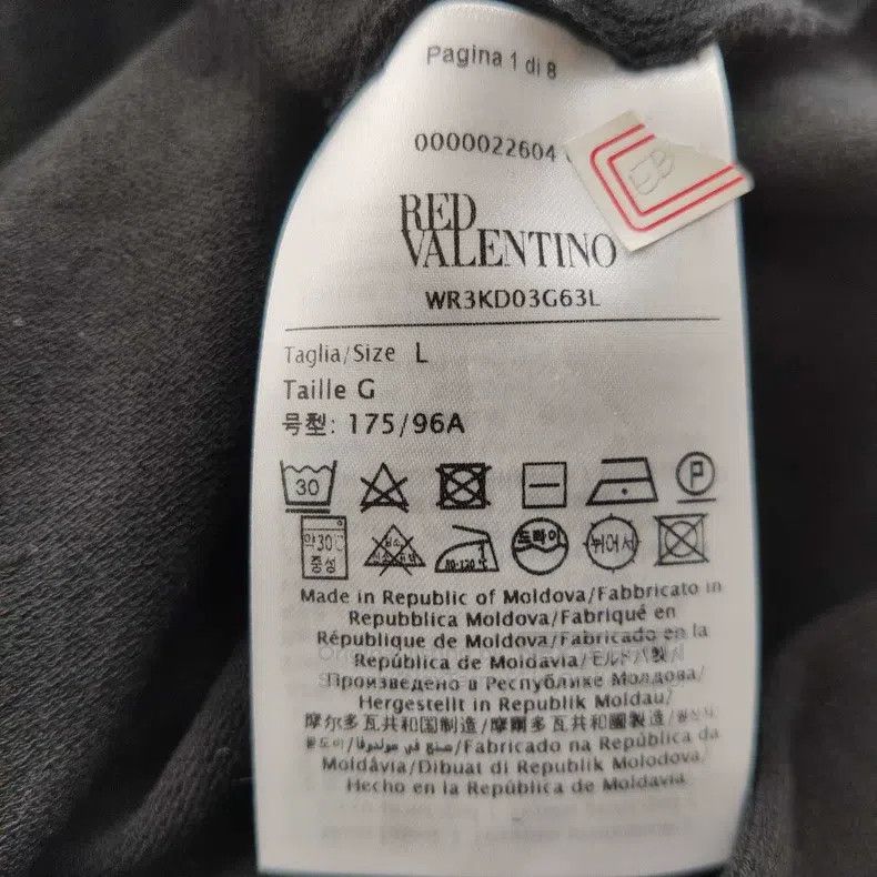 Valentino Valentino Floral pattern letter logo crew neck long sleeve Size L / US 10 / IT 46 - 5 Thumbnail