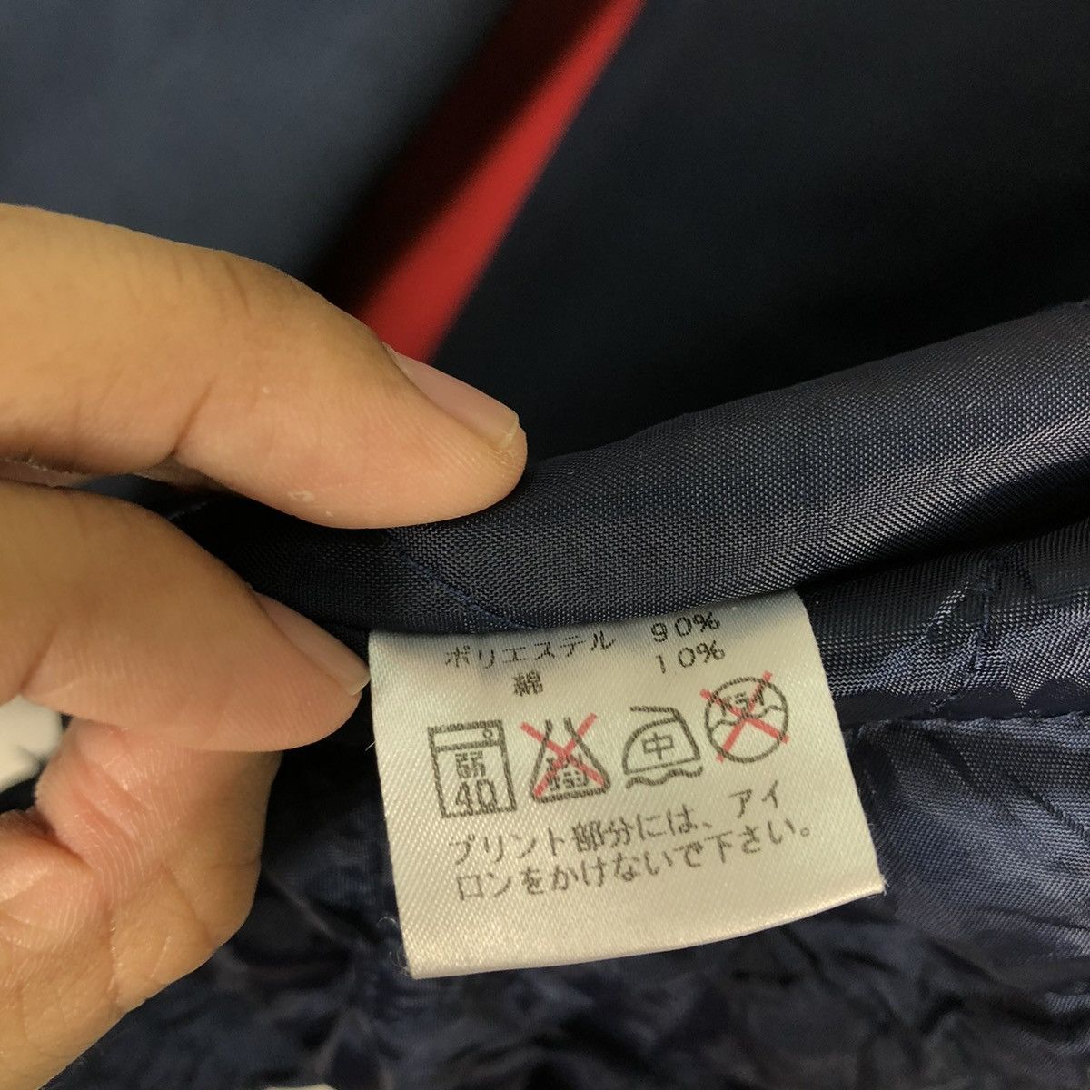 Japanese Brand 🔥VINTAGE BOMBER JACKET WORK RACING DAIHATSU JAPAN Size US L / EU 52-54 / 3 - 20 Thumbnail