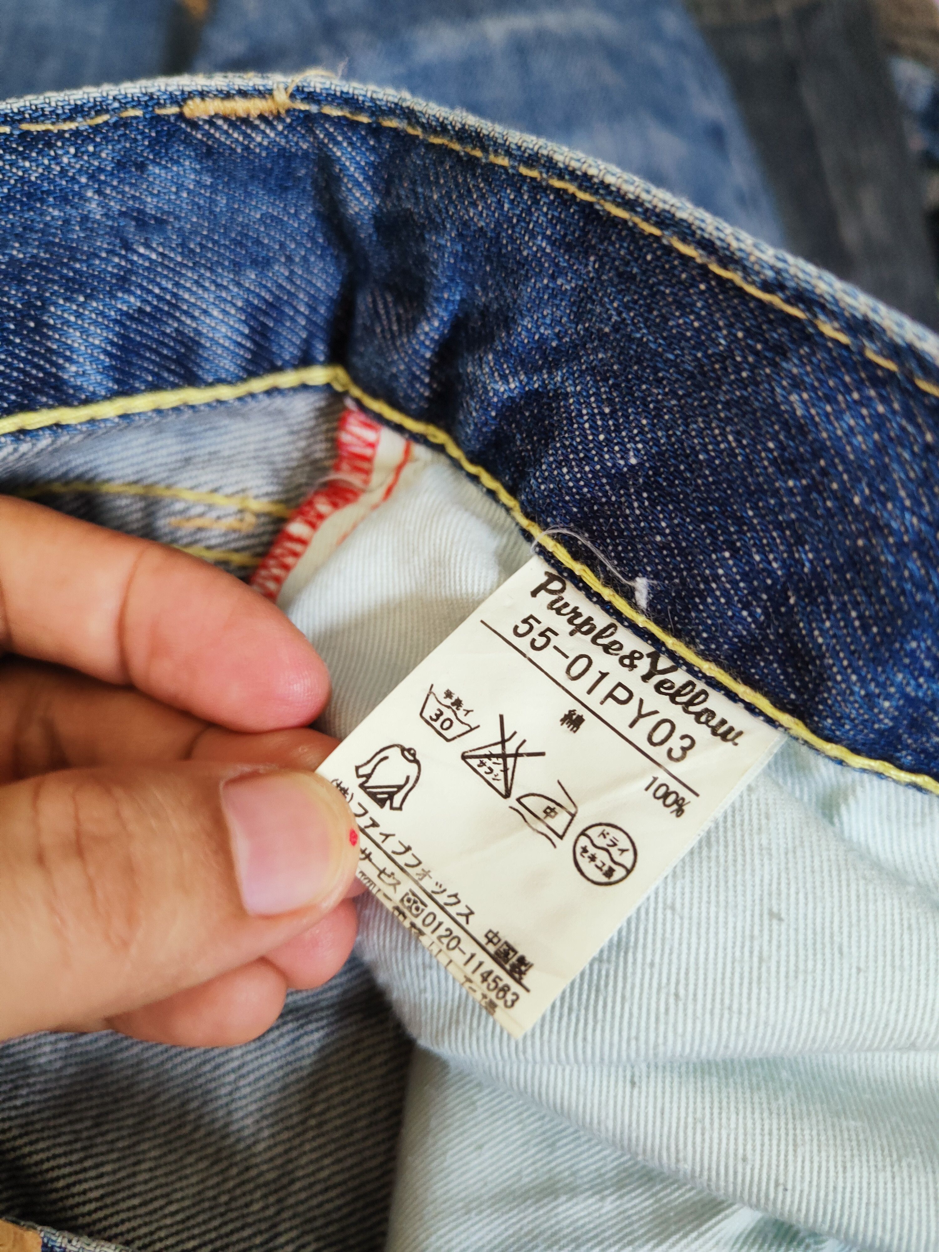 Japanese Brand Purple & Yellow Blue Distressed Ripped Jeans #W384 Size 32" / US 10 / IT 46 - 15 Thumbnail