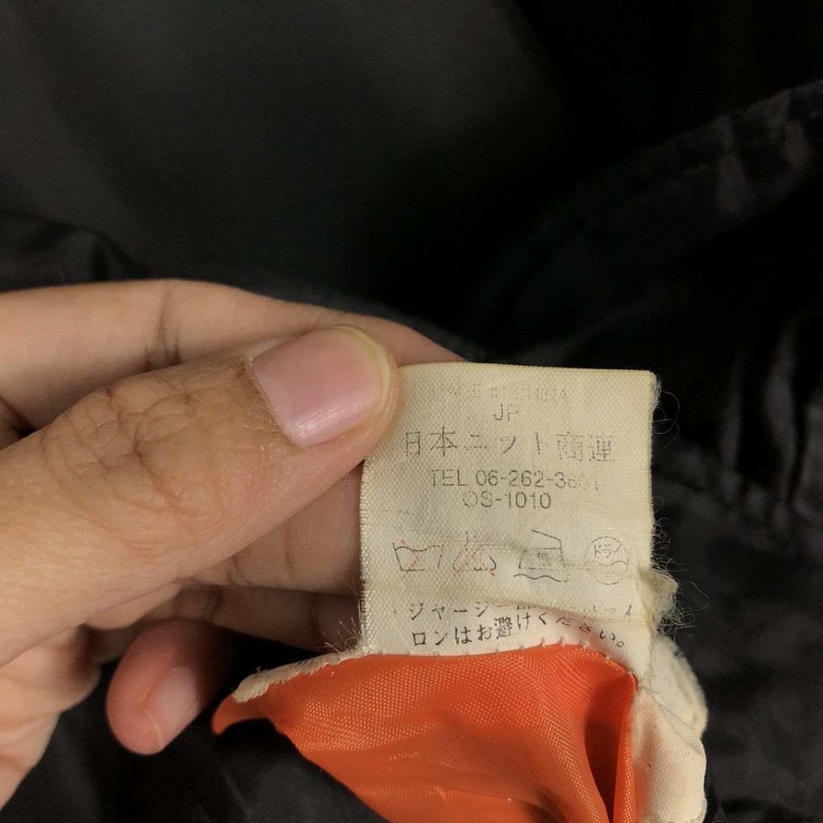 Japanese Brand 🔥Riot Riot Vintage Bomber Jacket Reversible Design USA Size US L / EU 52-54 / 3 - 19 Thumbnail
