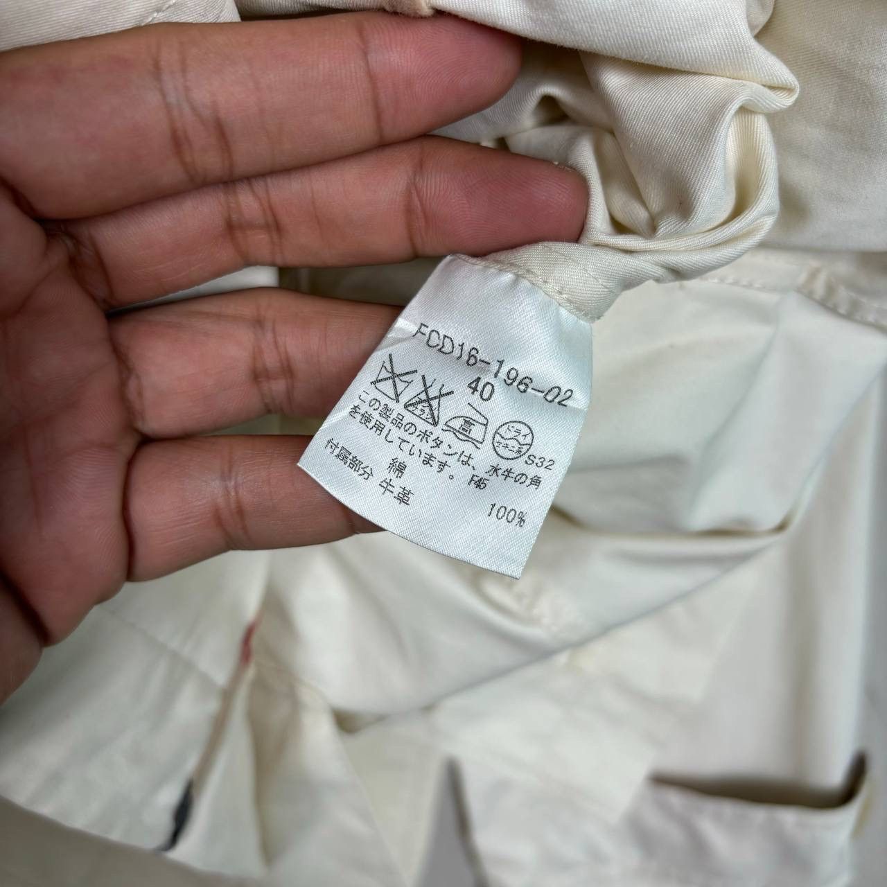 Burberry Burberry London White Belt Jacket 40 Size S / US 4 / IT 40 - 6 Thumbnail