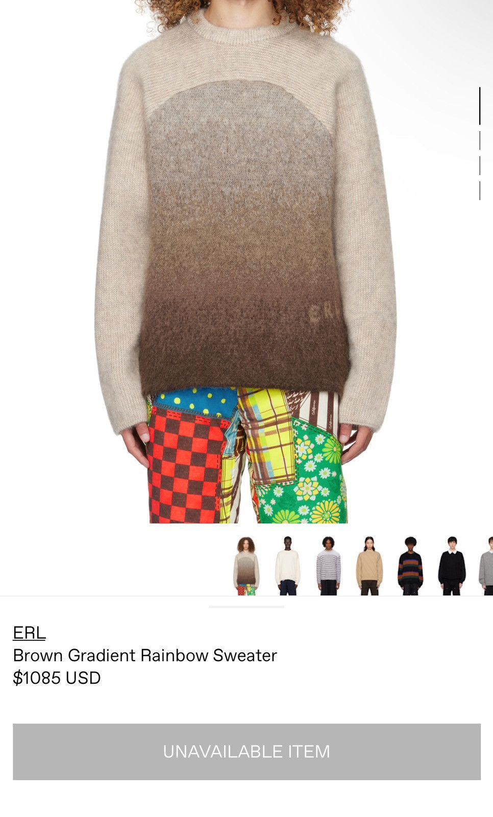 ERL ERL Brown Gradient Rainbow Sweater Size US S / EU 44-46 / 1 - 1 Thumbnail