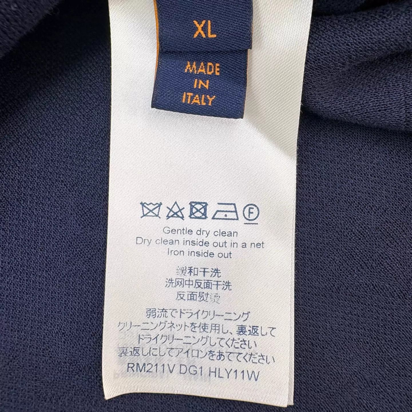 Louis Vuitton Louis Vuitton Navy Ocean Beaded Short Sleeve T XL (new) Size XL / US 12-14 / IT 48-50 - 7 Thumbnail