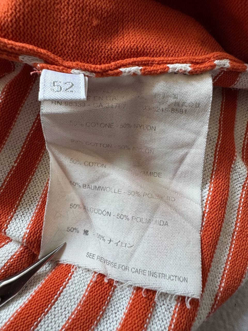Prada Prada Sport 2000s Archive Striped Knit T Shirt | Grailed