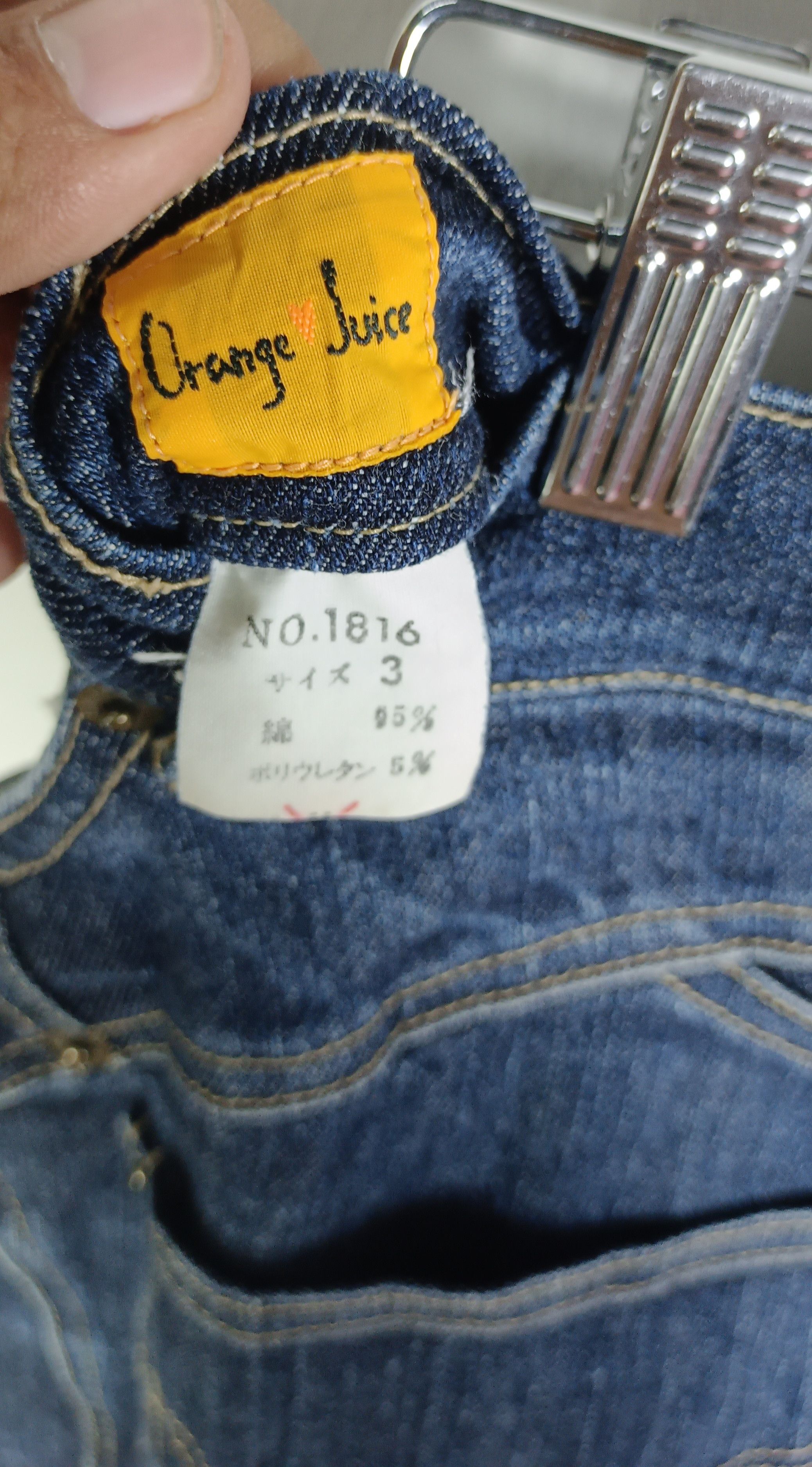 Japanese Brand Vintage💥 Flare Orange Juice jeans Size US 33 - 18 Thumbnail