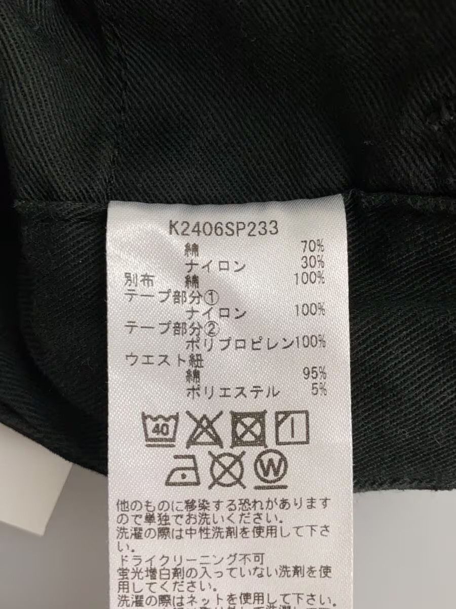 Kapital Kapital Ripstop Nouvelle Shuttle Cotton Shorts Black Size US 34 / EU 50 - 6 Thumbnail