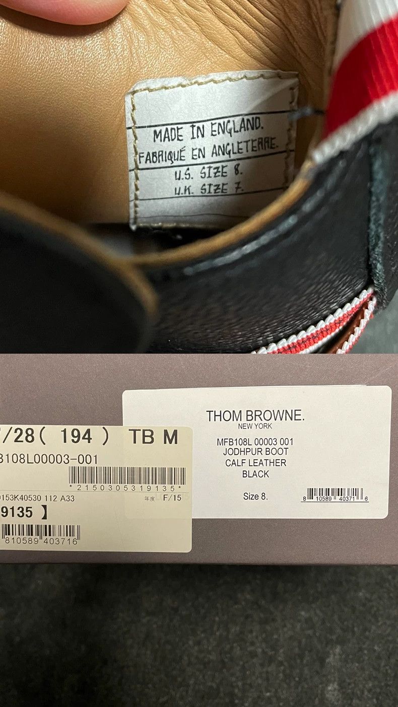 Thom Browne Thom Browne Tie your Chelsea boots Size US 8 / EU 41 - 2 Thumbnail