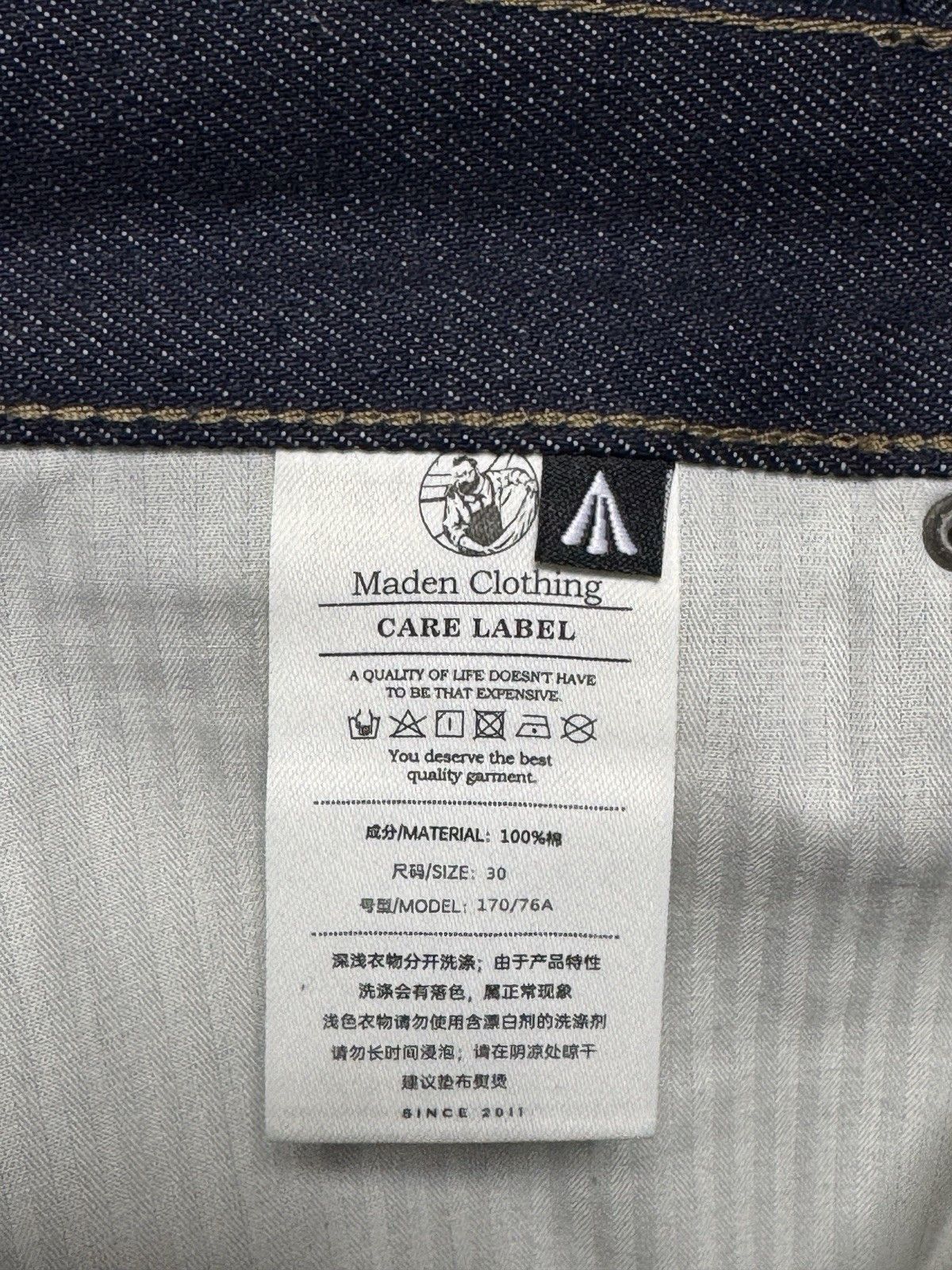 Other NWT Maden Clothing The Workwear VIntage Selvedge Denim Jeans Size US 30 / EU 46 - 10 Thumbnail
