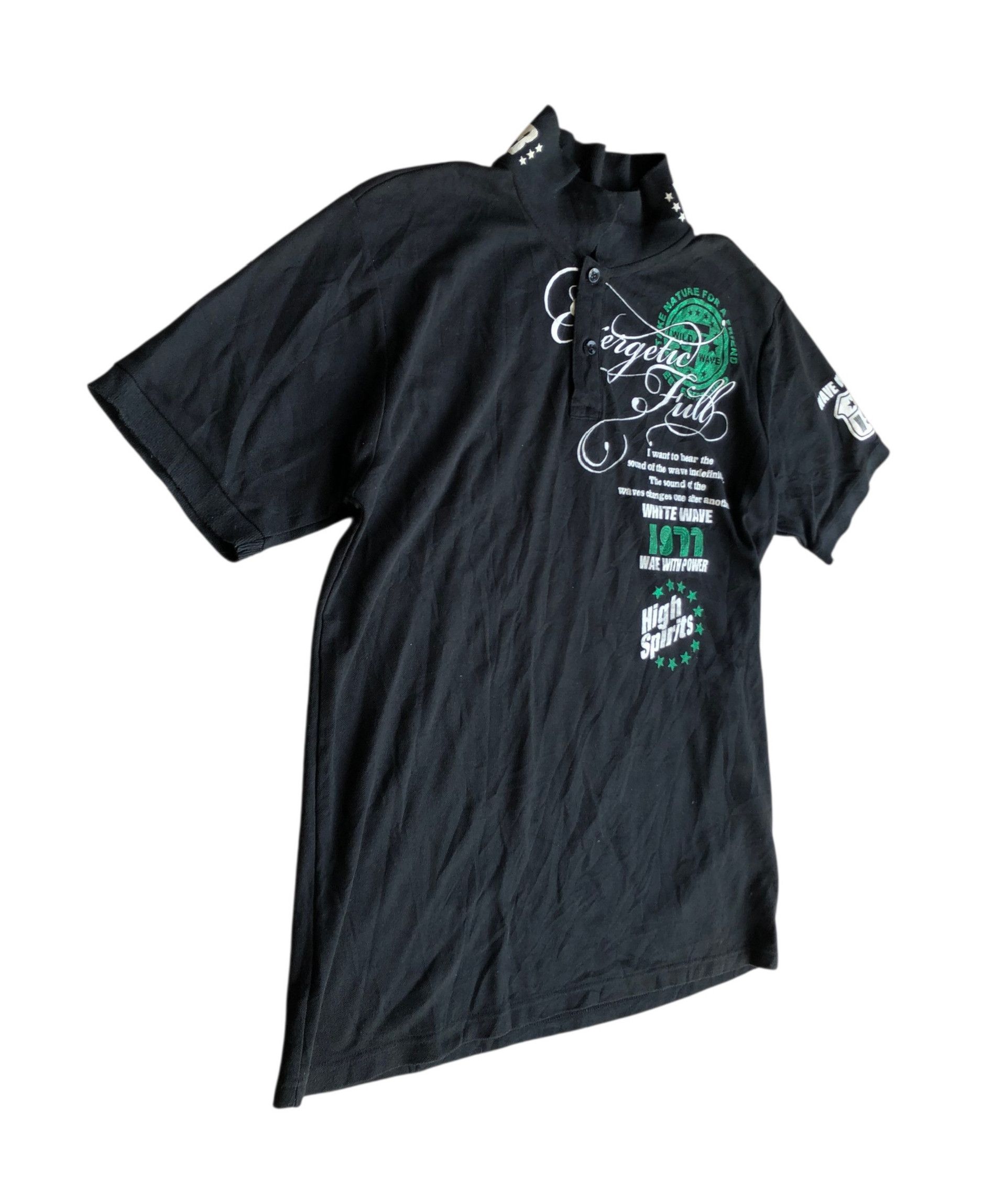 If Six Was Nine Poem Excuse Vkei Style Y2k Japanese Archive Size US L / EU 52-54 / 3 - 6 Thumbnail