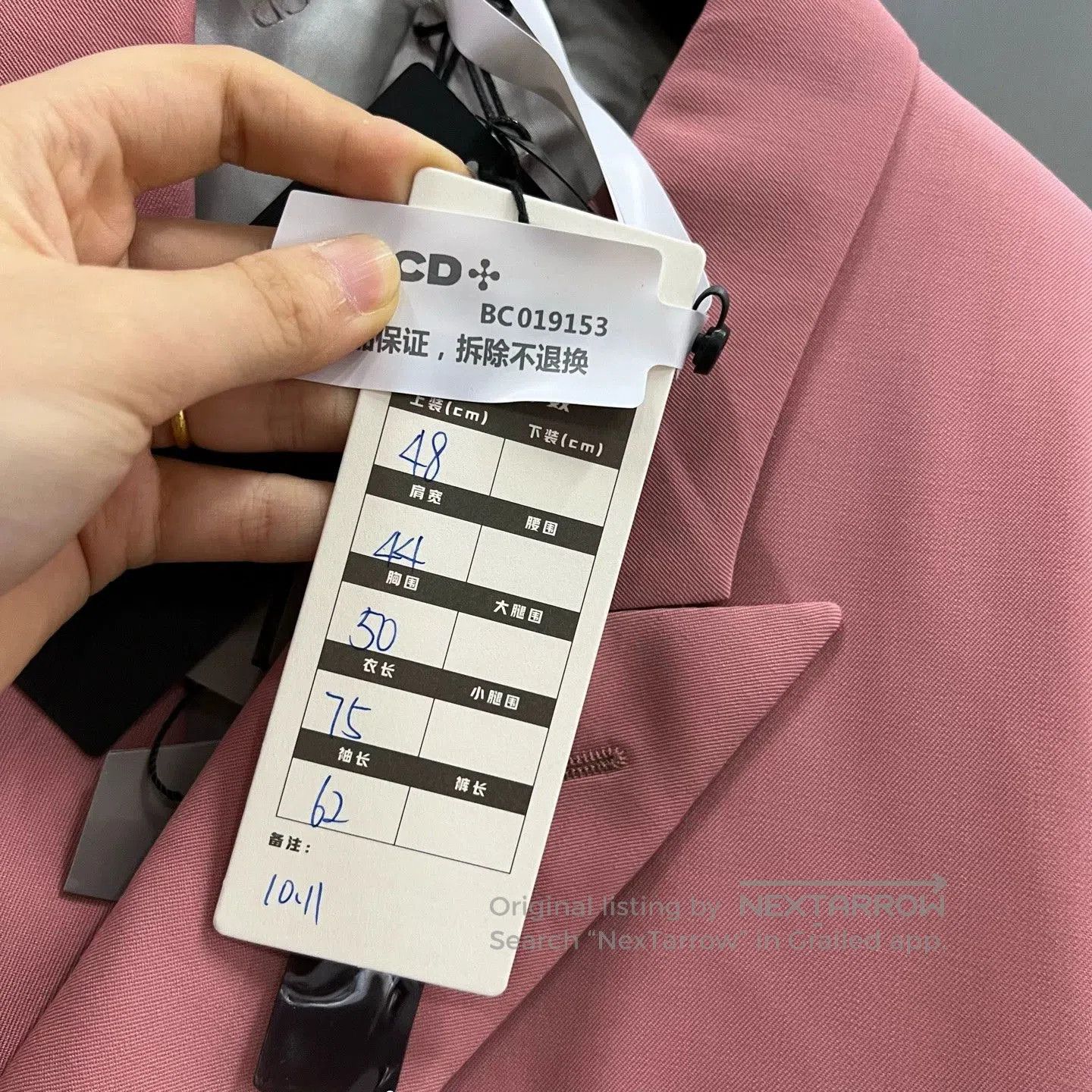 Dior dior x travis scott pink wool blazer. Size US L / EU 52-54 / 3 - 5 Thumbnail